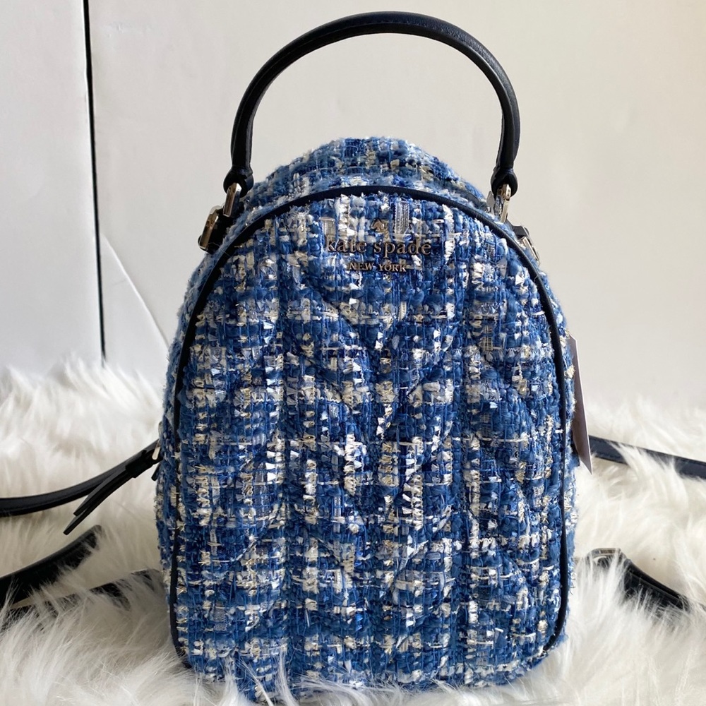 🔥🔥🔥Kate Spade Briar Lane Quilted Mini Backpack
